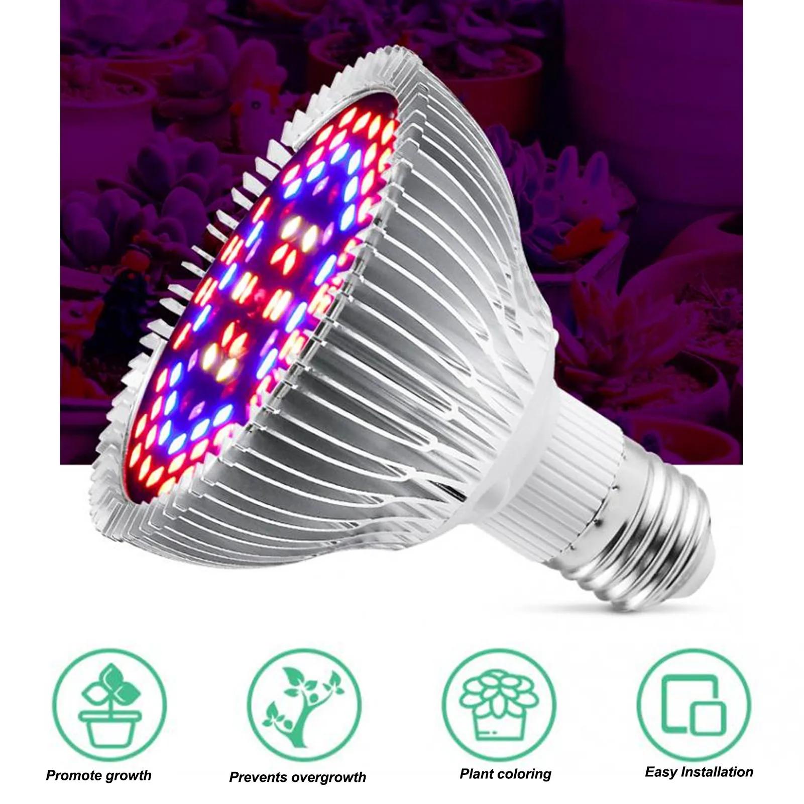  LED   , LED  , ü Ʈ , Ĺ  , Fitolamp, E27, 50W, 78LED, 85V-285V